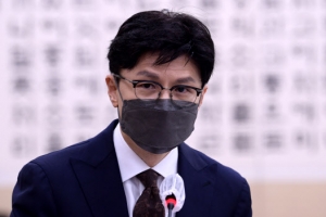 한동훈 장관 “폭우 희생자 명복 빌어…법무부도 모든 방안 강구”