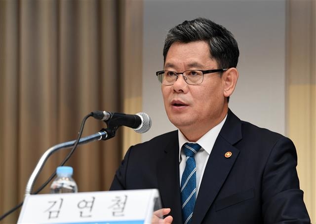 김연철 전 통일부 장관