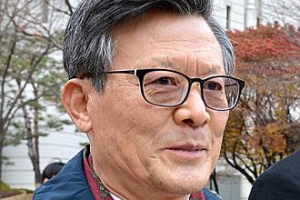 남북정상회담 녹취록 삭제, 논란 10년 만에 유죄 확정