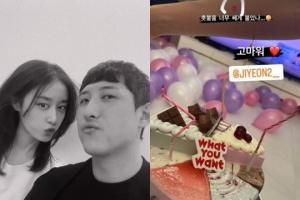 지연♥황재균 오늘 결혼…절친 아이유 축가