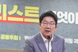 [사설]20%대로 떨어진 尹 지지도, 與 전열부터 정비하라