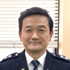 [속보] 초대 행안부 경찰국장에 ‘非경찰대’ 김순호 치안감