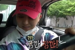 송민호 성공했네…최근 구입한 오픈카 공개