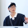 유재석, ‘가짜 소통왕’ 된 사연
