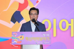 “온라인 농산물 거래소로 물가안정… 농업에 혁신기회 많다”