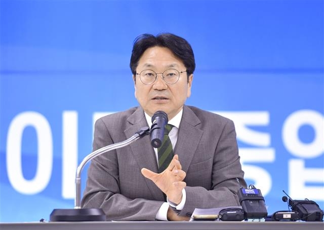 강기정 광주시장