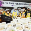 ‘일하는 동작’ 민선 8기 출범 한 달…새 바람 불다