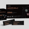 아미노트리, 신제품 ‘실큐원 면역 아미노산’ 출시