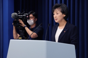 경기전교조 “5세 유아에게 초등학교 수업 요구는 아동학대”