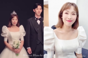 오나미, 이렇게 예뻤나…무보정 웨딩화보 공개