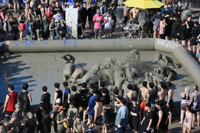 보령머드축제. 보령시 제공