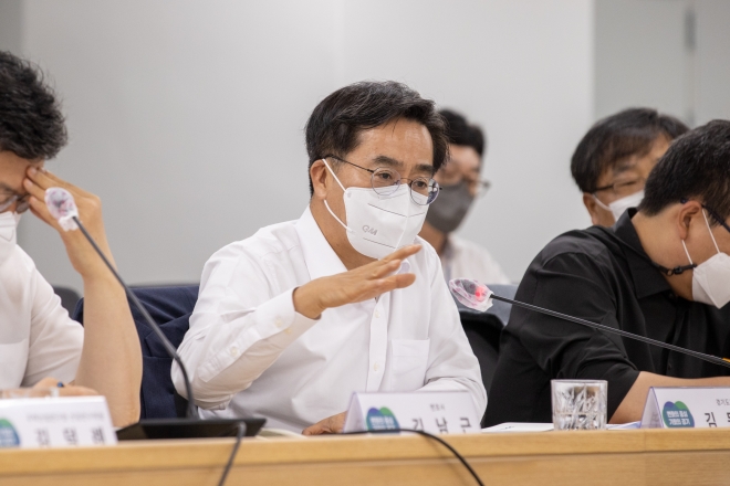 김동연 민생대책 토의