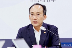 정부, 국유재산 팔아 매년 3조 이상 재정수입