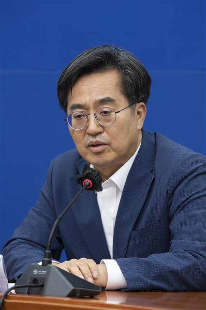 김동연 경기지사