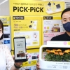 LG ‘틔운 미니’ 대여받아 꽃·허브 키워보세요