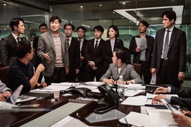 영화 ‘비상선언’