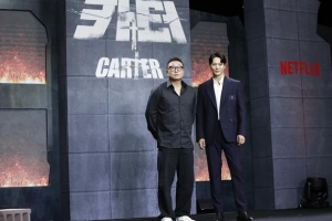 주원, 7년만에 영화 ‘카터’로 컴백