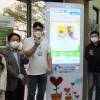 삼성전기 ‘1000원의 행복’ 프로젝트 3개월 만에 2700만원 후원