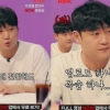 ‘장기매매’ 영상 올린 유튜버의 최후