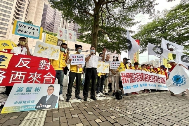 대만 타이베이 그랜드 하얏트 호텔 앞에서 열린 낸시 펠로시 미 하원의장의 대만 방문 항의 시위. 대만 빈과일보  