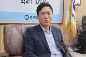 “교사 95%가 만 5세 입학 반대… 발달단계 무시한 정책 철회해야” [박현갑의 뉴스아이]