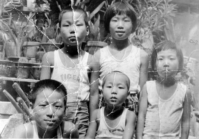 변해석, 나의 살던 고향은 #33, Film and photo paper, 8 x 11cm, 1975