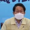 대원·영훈국제중, 2심서도 ‘특성화중 유지’…교육청 또 패소