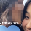 ‘안정환 딸’ 리원, 친구와 진한 뽀뽀…뉴욕대 퀸카 인기 남달라