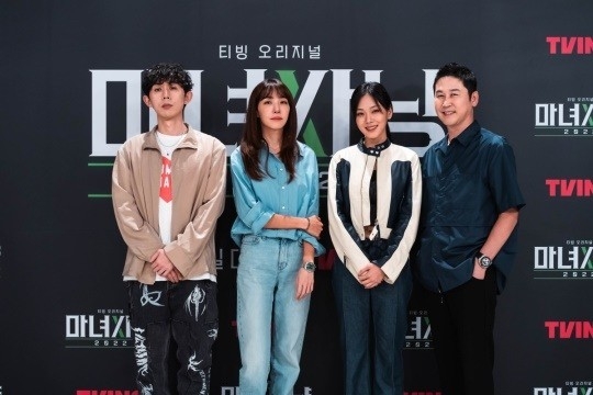 코드쿤스트, 김이나, 비비, 신동엽