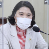 박춘선 서울시의원, 기후예산제 성공적 정착을 위한 철저한 준비 요구