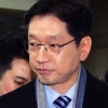 법무부, 가석방심사위 개최…김경수 전 지사, 자유의 몸 될까