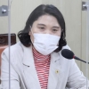 박춘선 서울시의원 “합리적인 한강공원 주차장 운영·관리 필요”