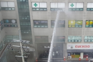 경찰, 이천 학산빌딩 화재 수사전담팀 편성