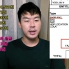 “월급 1474만원”…10년차 미군 대위 ‘월급 명세서’ 공개
