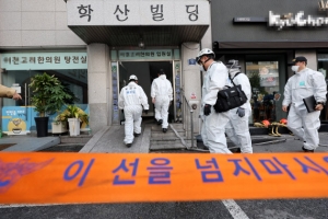 이천 화재  3층 내부 철거 작업자들 “당시 불꽃 작업 안해”