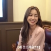 “고려대 얼짱→걸그룹 출신…스폰 제안 받았다”