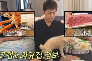 ‘찐 금수저’ 강남, 스시집 110만원 플렉스