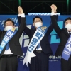 이재명 연이틀 70%대 싹쓸이… 초반 맥 빠진 ‘97그룹 단일화’ 논의