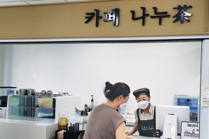 67세 바리스타 ‘동대문 카페’에 취업하다