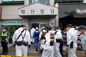 이천 학산빌딩 화재 2차 합동감식…“3층서 발화후 연기 계단 통해 4층 확산