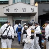 경찰 ‘이천 학산빌딩 화재’ 관리사무소 등 압수수색