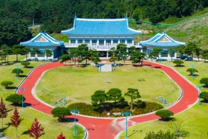 경남 이색 회의시설 ‘경남 유니크베뉴‘ 발굴·지원...25곳 지정