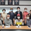 박성연 서울시의원 “경로당 예산·인력 지원 시급”