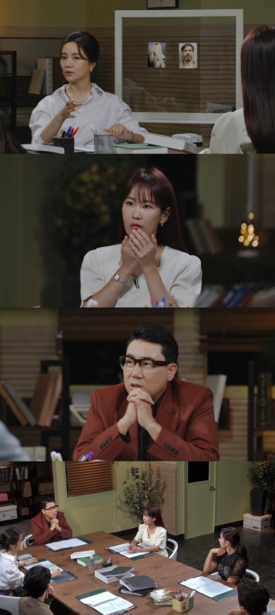 MBC에브리원 ‘장미의 전쟁’