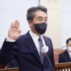 윤희근 “경찰청장, 장관 부하 아냐… ‘밀정 논란’ 경찰국장 거취는 협의”