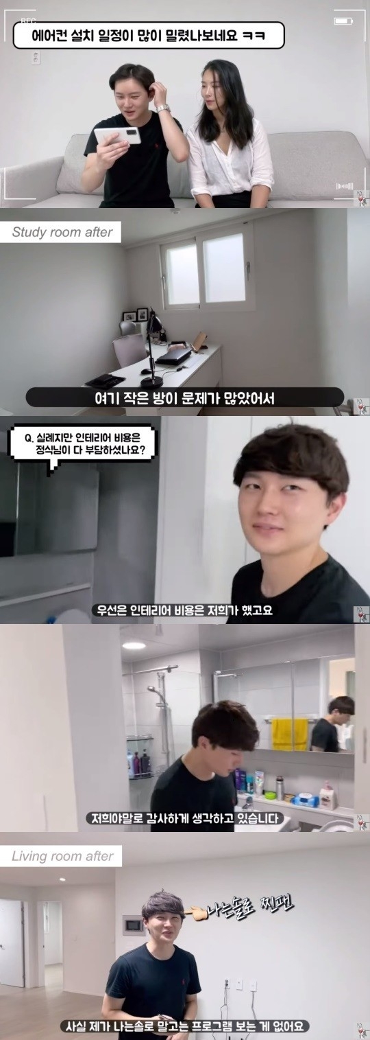 유튜브 캡처