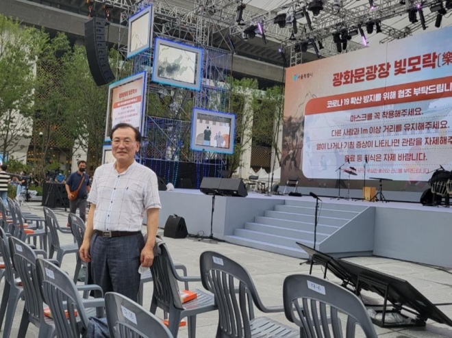 이종환 서울시의원