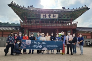 정조대왕과 소통하실 분 금천 오세요