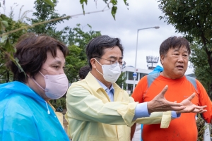 김동연 지사, 용인, 광명 침수 현장 찾아 신속 복구·지원 지시