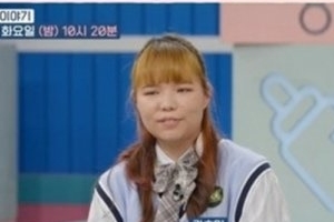 4남매 키우는 ‘중딩엄마’…“중2 때 임신”